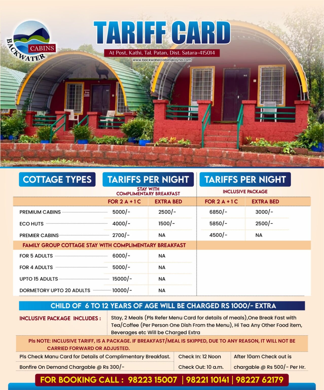 Tarrif Card